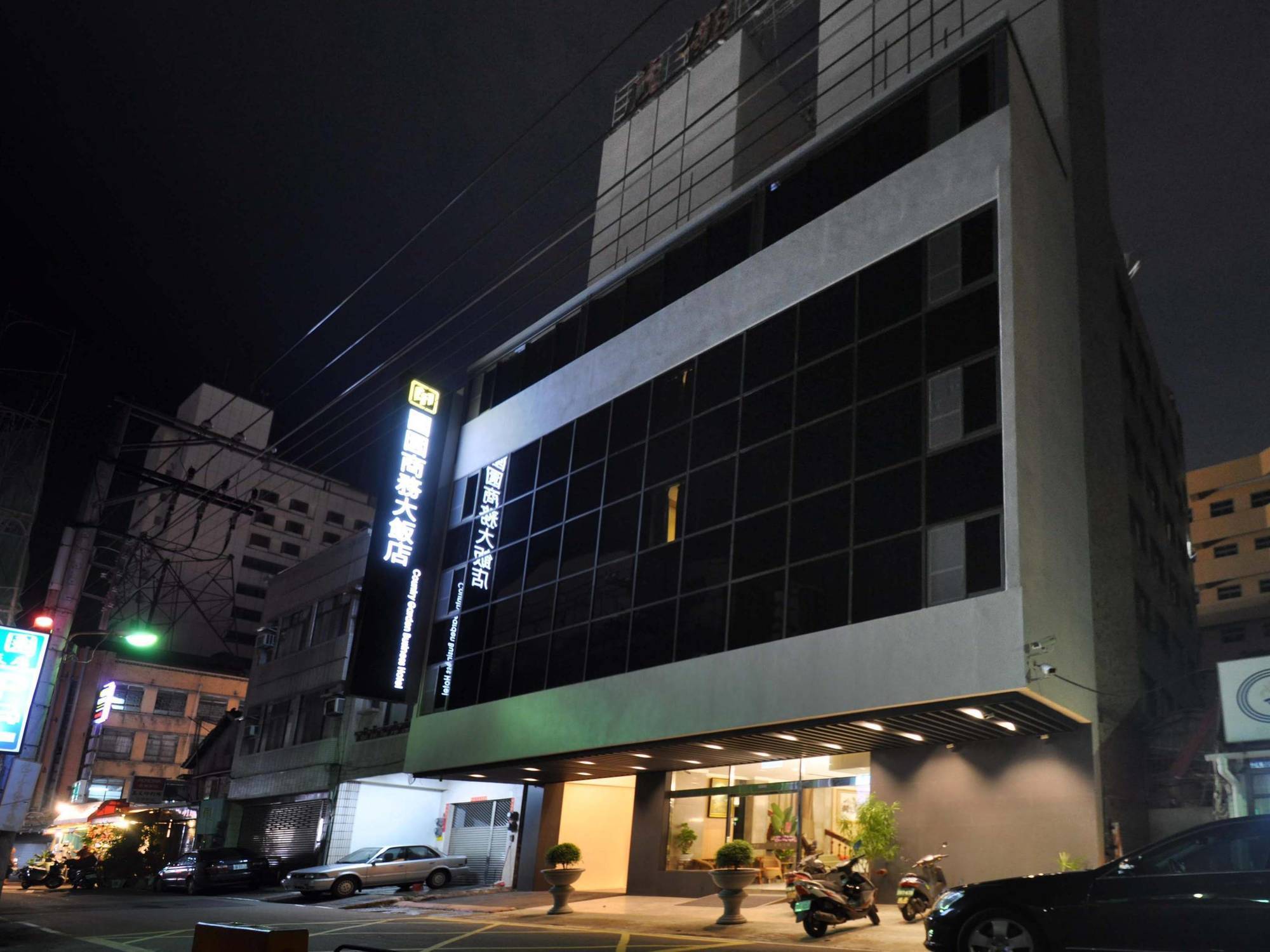 Country Garden Hotel Chiayi City Luaran gambar