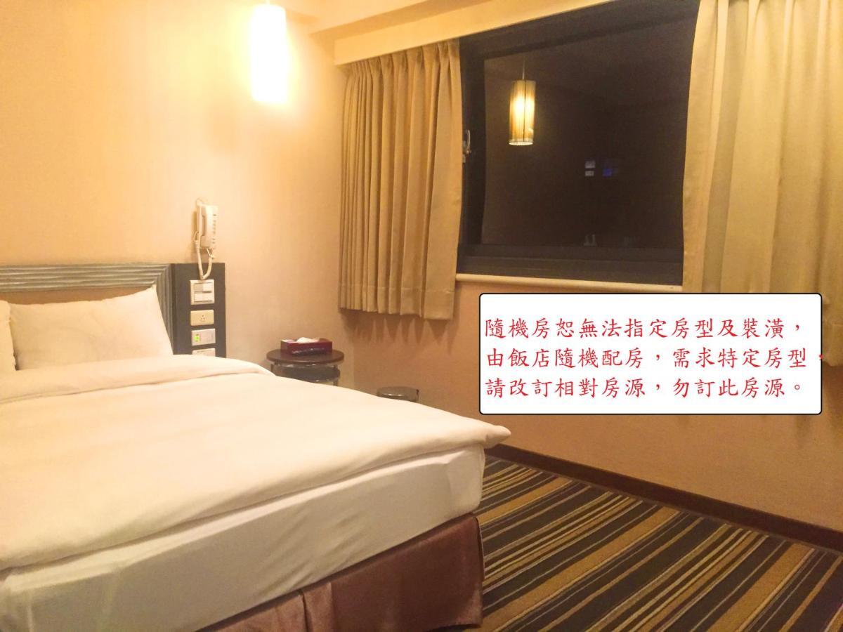 Country Garden Hotel Chiayi City Luaran gambar